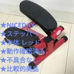 shua スーパースミスマシン トレーニングピンク - メルカリ