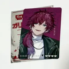 せめよん ローレン すき家コラボ