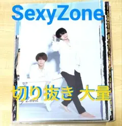 Man 雑誌 切り抜き 大量 まとめ売り 2026年最新】切り抜き大量の人気アイテム - メルカリ