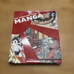 Item thumbnail for item a88aca72-1800-4c1b-b204-db16fd83e035