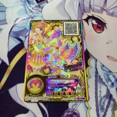 アイカツスターズ デイライトフェスティバルカチューシャ P プロモ