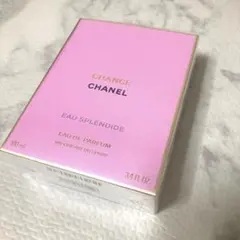 シャネル チャンスオースプランディドオードゥパルファムヴァポリザター 100ml