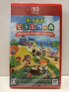 あつまれ どうぶつの森 Nintendo Switch 2 Edition