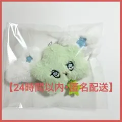 2025年最新】nctの人気アイテム - メルカリ