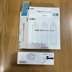 Item thumbnail for item 6263be59-6c0a-44ba-b952-74dfa7edec43