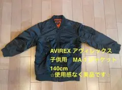 Item thumbnail for item 470e5cdf-9576-4070-bfad-967fc502b9a3