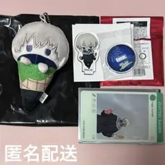 呪術廻戦 アイスたぴぬい　狗巻棘　新品　コスモワールド　アクスタ