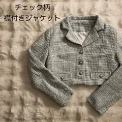 Item thumbnail for item 976f2942-183a-42d1-a15d-301428820015