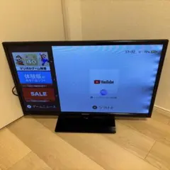 2025年最新】テレビ ジャンクの人気アイテム - メルカリ