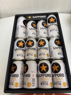 サッポロ生ビール黒ラベル 缶セット KS3Dのサムネイル