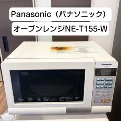 【2013年製】Panasonic オーブンレンジNE-M15E9 電子レンジ オーブンレンジ Panasonic NE-M15E9-KP - メルカリ