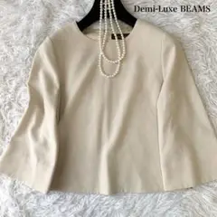 Demi-Luxe BEAMS トリアセ フレアスリーブ ブラウス 38サイズ