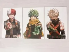 僕のヒーローアカデミア ポストカード3枚セット　42巻　特典