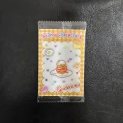 サンリオキャラクターズウエハース12　ぐでたま