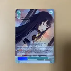激安300円〜】ヴァイスシュヴァルツ ブルアカ 奥空アヤネ SP - メルカリ