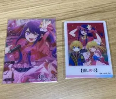 HoneyWorks、推しへのエール、ちゅーたん、中村千鶴 - メルカリ
