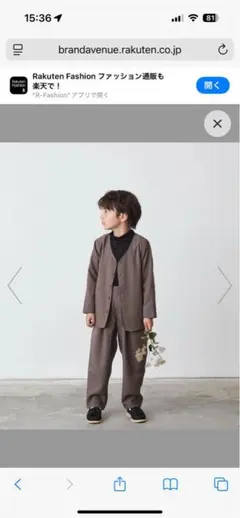 riziere シングルノーカラージャケット セットアップ 白シャツ付き 90