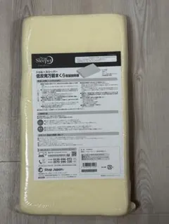トゥルースリーパー 低反発まくら　２つセットのサムネイル