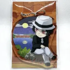 2025年最新】鬼舞辻無惨 全集中の人気アイテム - メルカリ