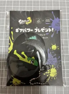 スプラトゥーン3 ZOZOTOWN サーマルインク ラバーキーホルダー