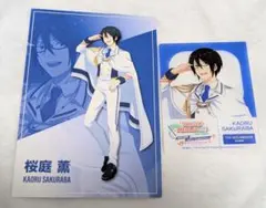 2025年最新】桜庭薫の人気アイテム - メルカリ