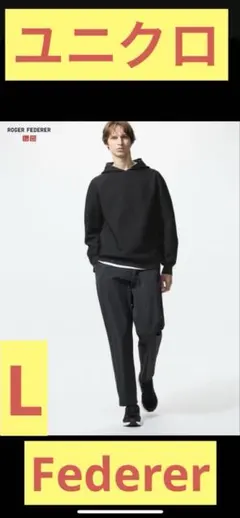 新品UNIQLO ウルトラストレッチアクティブパンツ　FEDERER ネイビー