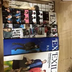 月刊EXILE各号