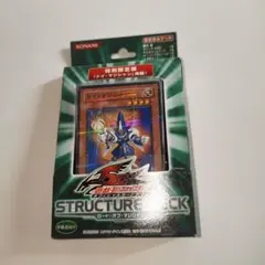 2026年最新】ロード・オブ・マジシャンの人気アイテム - メルカリ