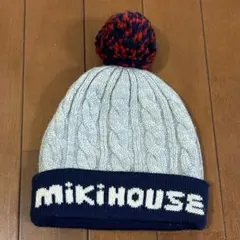 【最終値下げ・美品】ミキハウス　ニット帽（46〜52センチ）