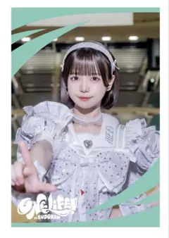iLiFE! あいす F賞 クリアカード