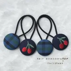 No.106 ハンドメイド くるみボタンヘアゴム
