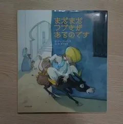 Item thumbnail for item 1c415e93-a671-4704-a6a8-cc8a8104f82e