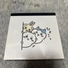 Item thumbnail for item bad7eabe-2792-4f71-913c-58e838e61eb8