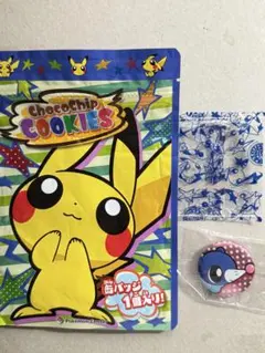 2025年最新】ポケモンセンターお菓子の缶の人気アイテム - メルカリ