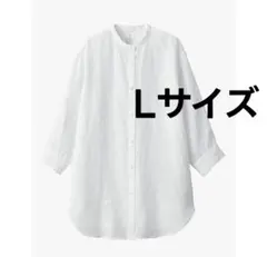 Item thumbnail for item 683d7561-b5c1-4914-98bc-ea2cda78508e