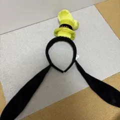 グーフィー カチューシャ ディズニー