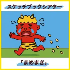 RRk☆様 リクエスト 3点 まとめ商品