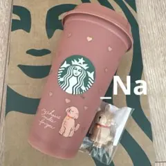 スタババレンタイン2026