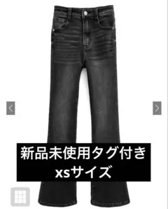新品未使用　GRL ハイウエストフレアデニムパンツ　cu498 ブラック　XS