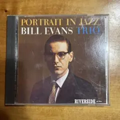 ビル・エヴァンス ポートレイト・イン・ジャズ CD