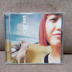 帯付き【CD】さいはて ハートバザール