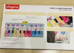 全新 鋼琴 玩具 兒童 地墊 益智玩具 音樂 樂器 禮物