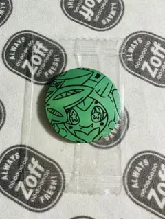 Item thumbnail for item 0429116d-9eaa-4bb1-9078-eeb16654f5a3