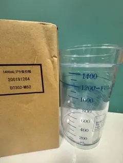 Item thumbnail for item f523d7e3-b925-4005-8173-53e35dedf0ec