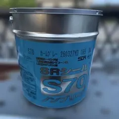 K*B様 SRシール TカンザスW 1缶 | Mercari