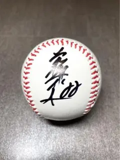 2026年最新】藤川球児サインボールの人気アイテム - メルカリ