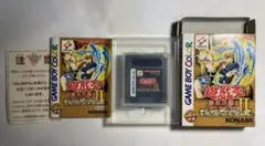 遊戯王 ゲームボーイカラー 闇界決闘記II 付属カード 未開封　中古品のサムネイル