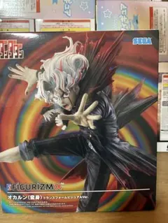 オカルン (変身) トランスフォームVer. FIGURIZMα SEGA