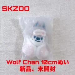 2026年最新】WolfChan ぬいぐるみの人気アイテム - メルカリ