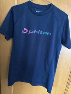 Item thumbnail for item 76afc486-1373-4448-9fe5-354dde6e9d8f